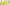 Chain Guide Block 2.0 Insert Yellow