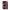 Radiator  Hose  Kit Honda Red