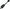 6 Ball Heavy Duty Axle Rear