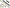 Upper A Arm Bushing Kit A/C Arctic