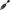 6 Ball Heavy Duty Axle Rear