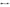 8 Ball Extreme Axle Rear