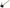 Slide Spring Left Rear S D