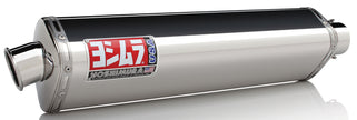 Street Trs Slip On Exhaust Ss Ss Ss