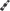 Top Loader Intake Grate