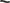Heat Shield