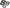 10/Pk Valve Disc 1.100 Od X 0.504 Id X 0.006 Th
