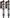 2.0 Podium Rc2 Rear Pol 4 Seat