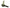 Tie Rod End Pol