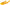 Chain Slider Yellow