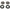 Front Wheel Bearing