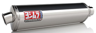 Street Trs Slip On Exhaust Ss Cf Ss