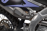 Rs12 Yz Heat Shield Yam