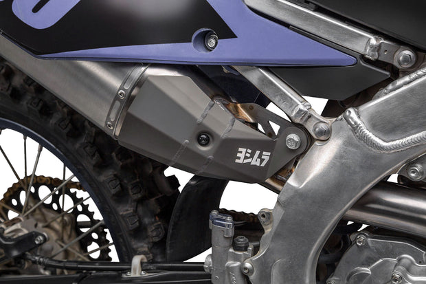 Rs12 Yz Heat Shield Yam