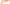 Chain Slider Orange