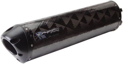 M 5 Black Series Slip On Exhaust System (Carbon Fiber)