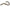 Head Pipe Yfm700
