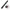 Replacement RDH16-U Antenna