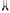 Can-Am Maverick R Trailing Arms