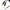 Replacement Mono/Stereo Cable for RA900 General Aviation Pilot Headsets