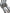 Can-Am Maverick R Front Sway Bar Links