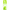 Can-Am X3 Shift Gate