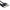 USB Charging Cable for Nitro Bee Xtreme