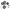 Wire Boom Mounting Kit for Headsets or Helmets
