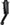 Powder Lite Muffler