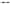 Oe 2.0 Axle Front