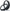 Seal Kit 41mm Showa Blk