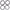 Fork Seal/Wiper Kit 48x58x10 Hon/Husq/Kaw/Suz/Yam