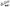Quiet Baffle 2 2 Sharp Curve Radius