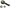 Ball Joint A Arm Pol