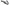Megabomb Header (Stainless)