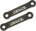 Lowering Link