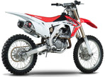 Rs 9 Header/Canister/End Cap Exhaust Dual Slip On Ss Al Cf
