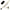 Tie Rod End Kit