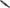 Gas Rear Shock W/ Spring Pol