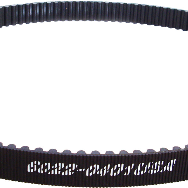 Belt Carbon Rear Drive 1.5" 130t