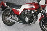 Full System 4/1 Megaphone Yamaha Chrome