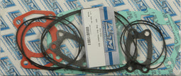 Top End Gasket Kit Sea Doo Sd 580 Yellow Motor 88 91