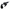 Can-Am Maverick R Steering Damper Kit