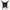Baja Boot Offroad Mobile Radio and Intercom Weather Guard Protection