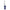 RADIO KIT - Rugged R1 - Business Band Two Way Handheld Radio to Intercom